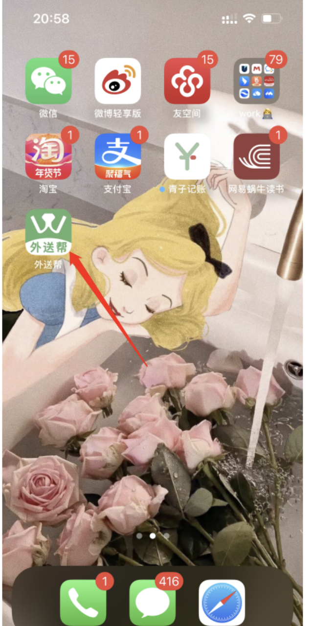 image.png