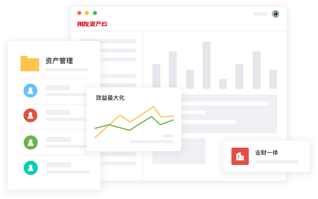 数据智能